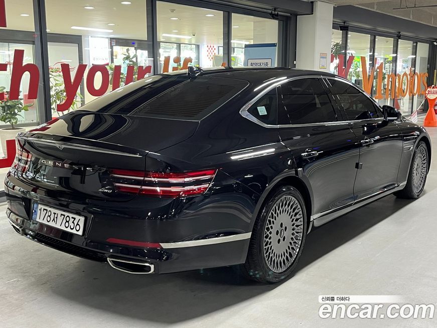 Genesis G80 2022