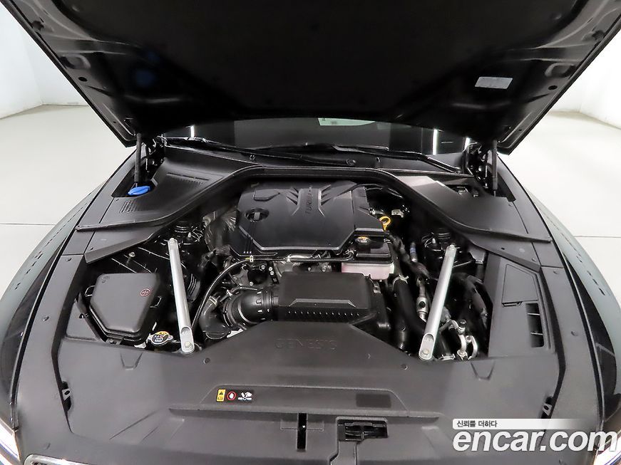 Genesis G80 2023