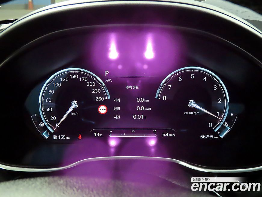 Genesis G80 2023