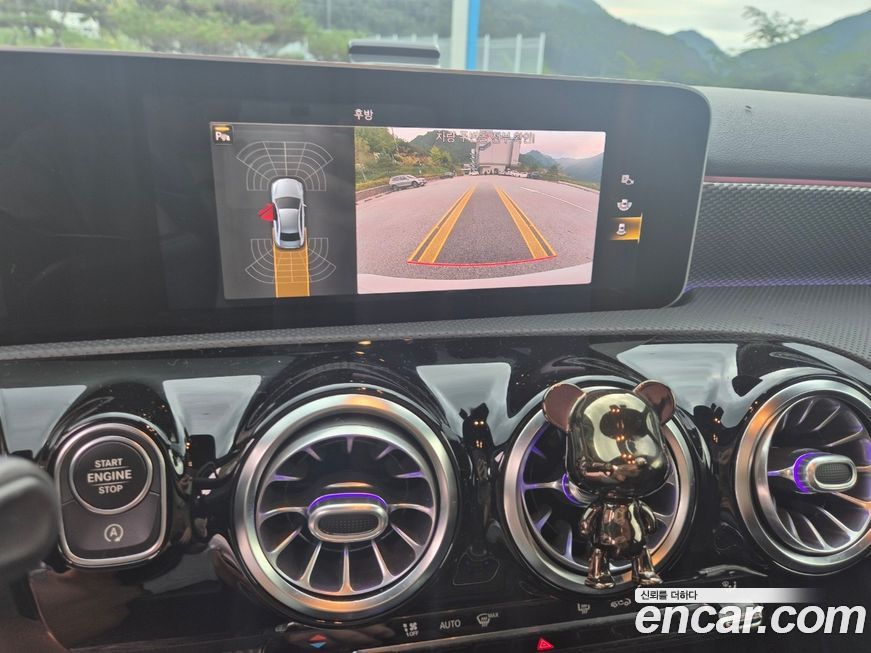 Mercedes-Benz A-Class 2020