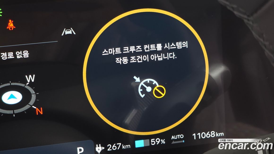 Hyundai Ioniq5 2026
