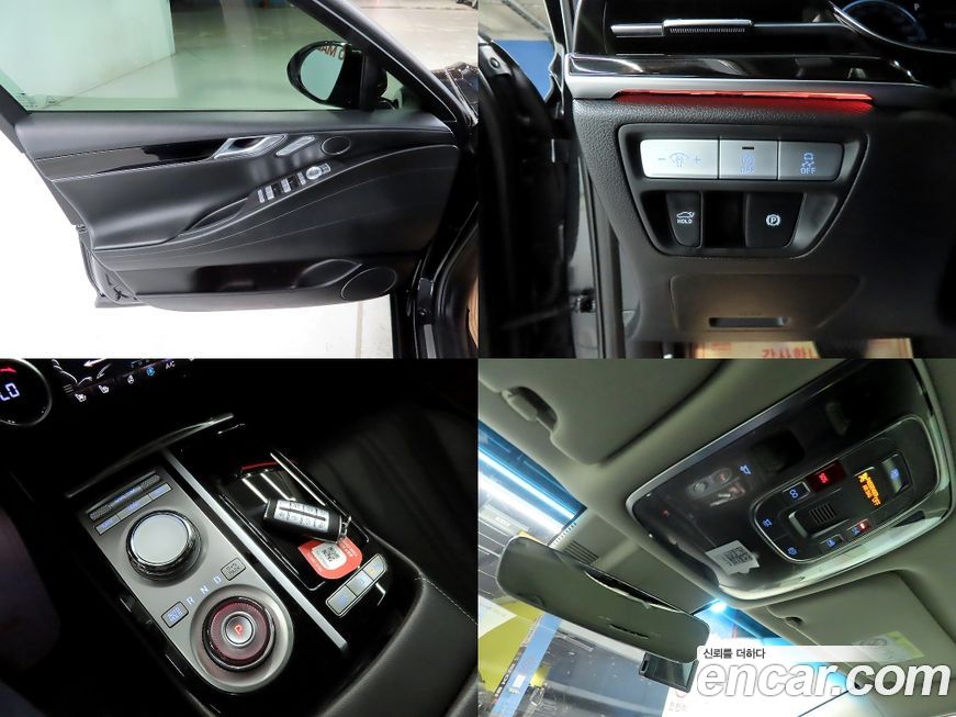 Genesis G80 2023
