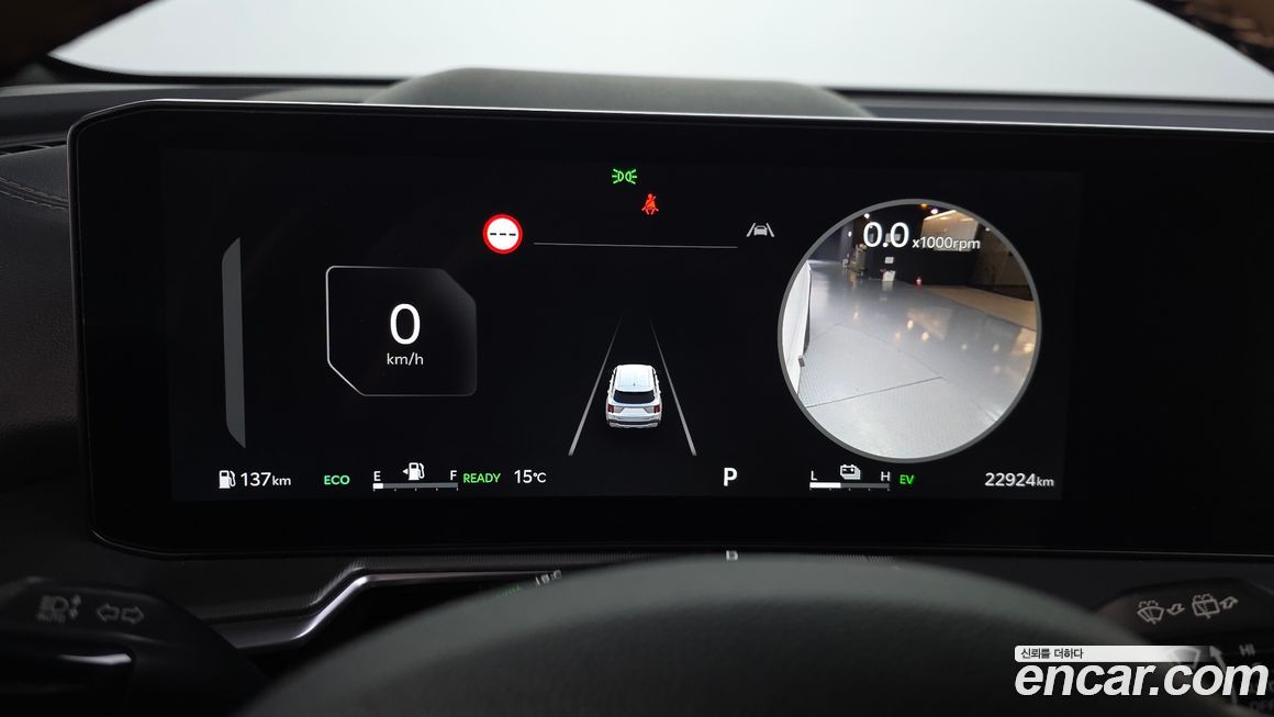 Kia Sorento 2024