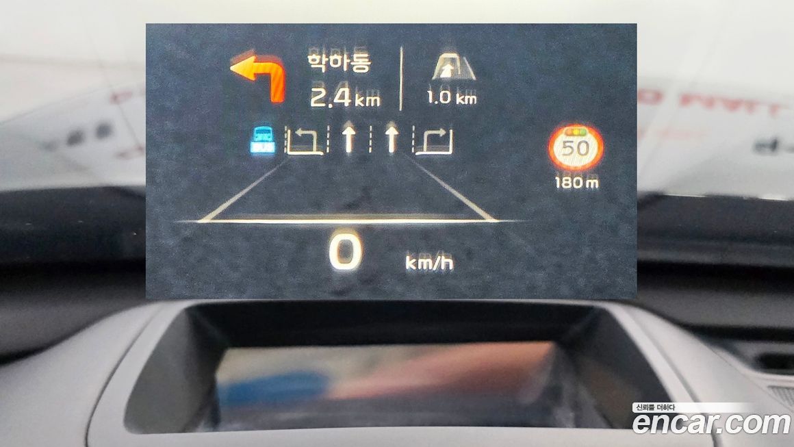Kia K9 2023