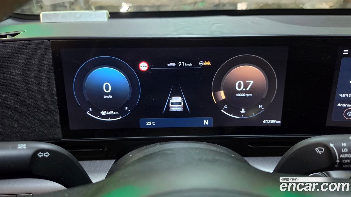 Hyundai Kona 2023