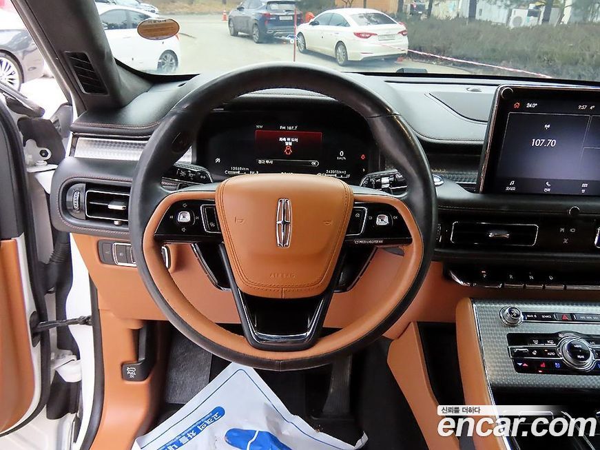 Lincoln Aviator 2021