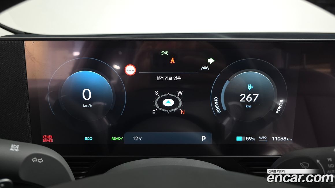 Hyundai Ioniq5 2026