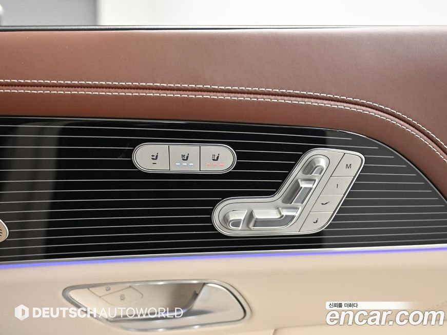 Mercedes-Benz GLS-Class 2023