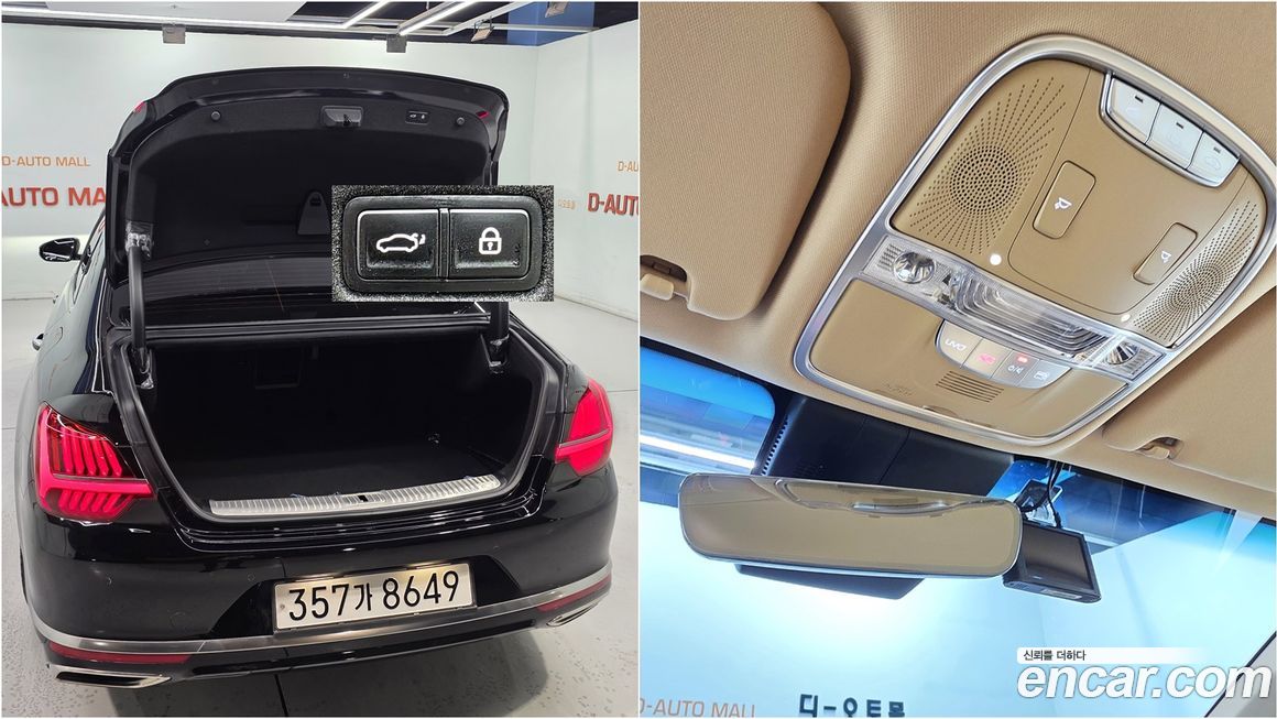 Kia K9 2023