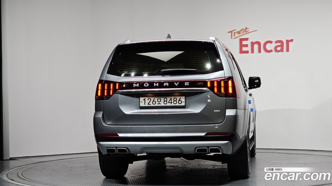 Kia Mohave 2022