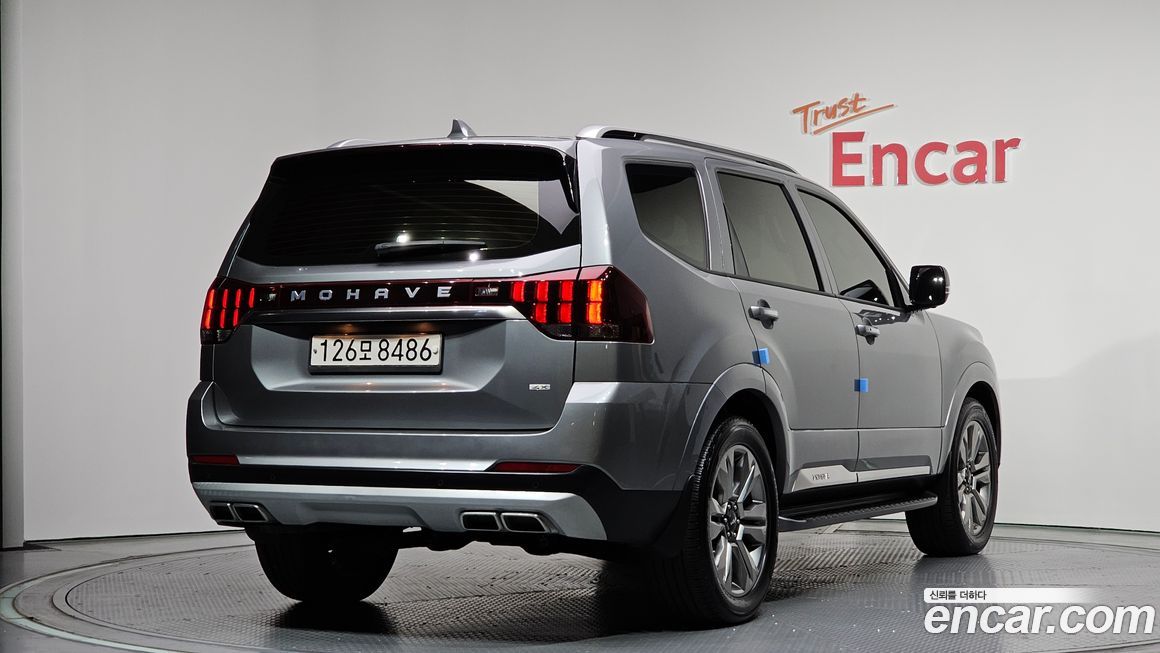 Kia Mohave 2022