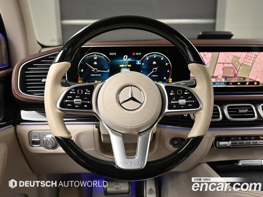 Mercedes-Benz GLS-Class 2023