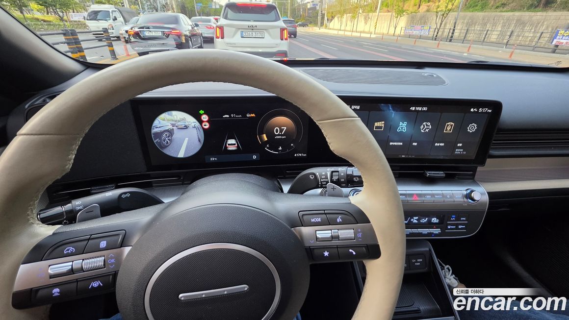 Hyundai Kona 2023