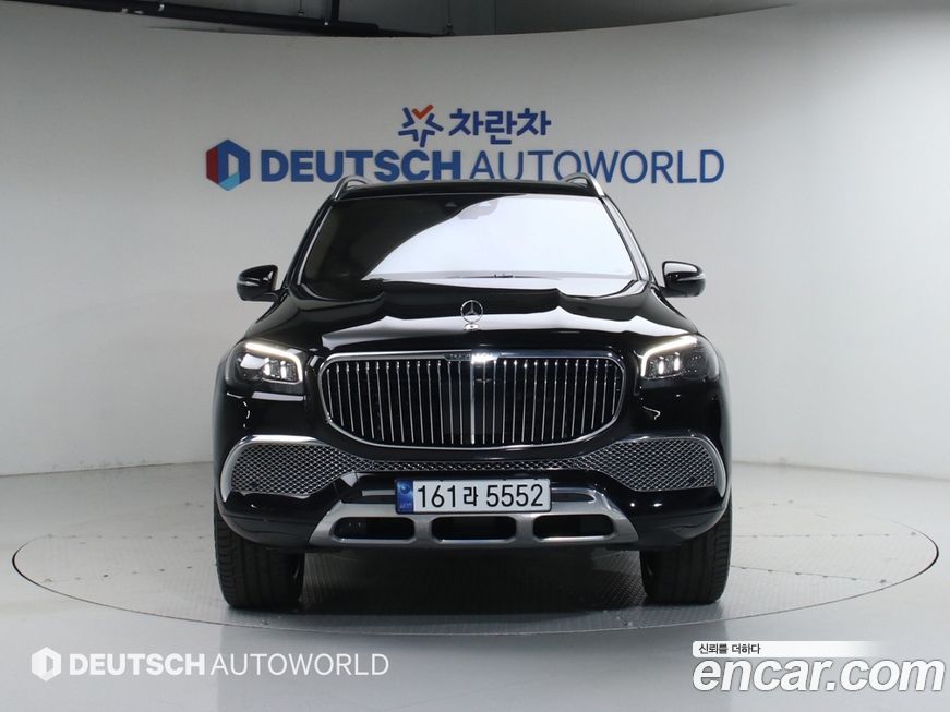 Mercedes-Benz GLS-Class 2023