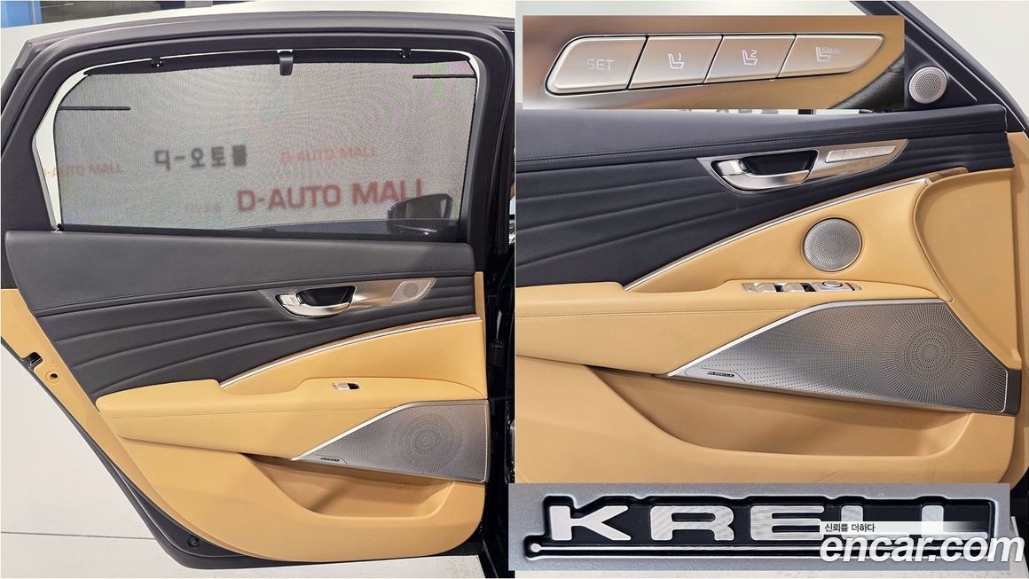 Kia K9 2023