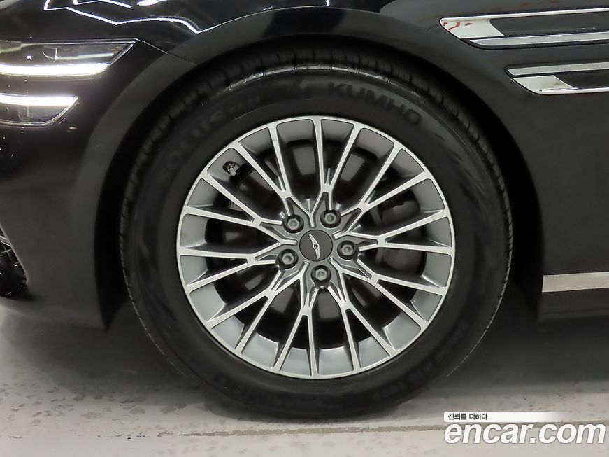 Genesis G80 2023