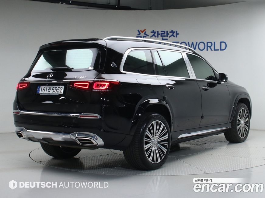 Mercedes-Benz GLS-Class 2023