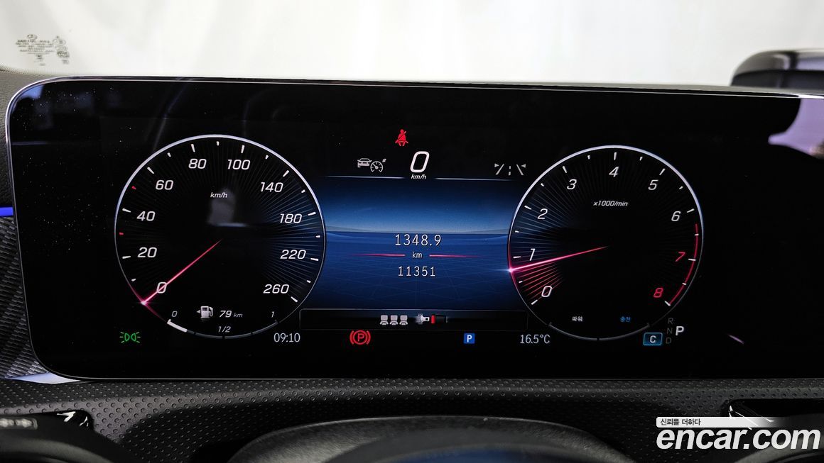 Mercedes-Benz A-Class 2024