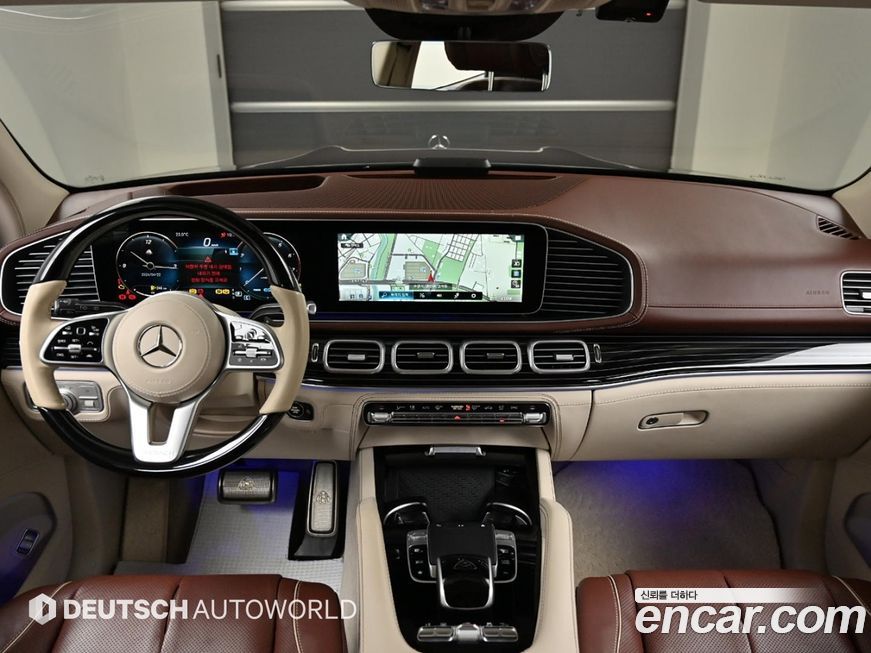 Mercedes-Benz GLS-Class 2023
