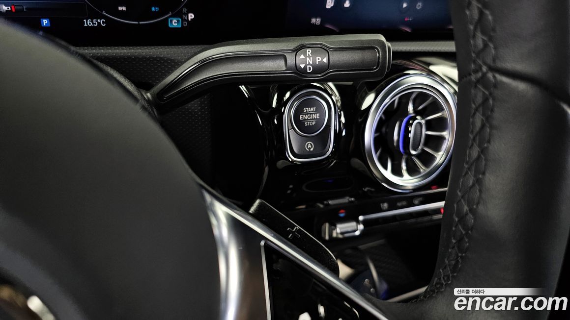 Mercedes-Benz A-Class 2024