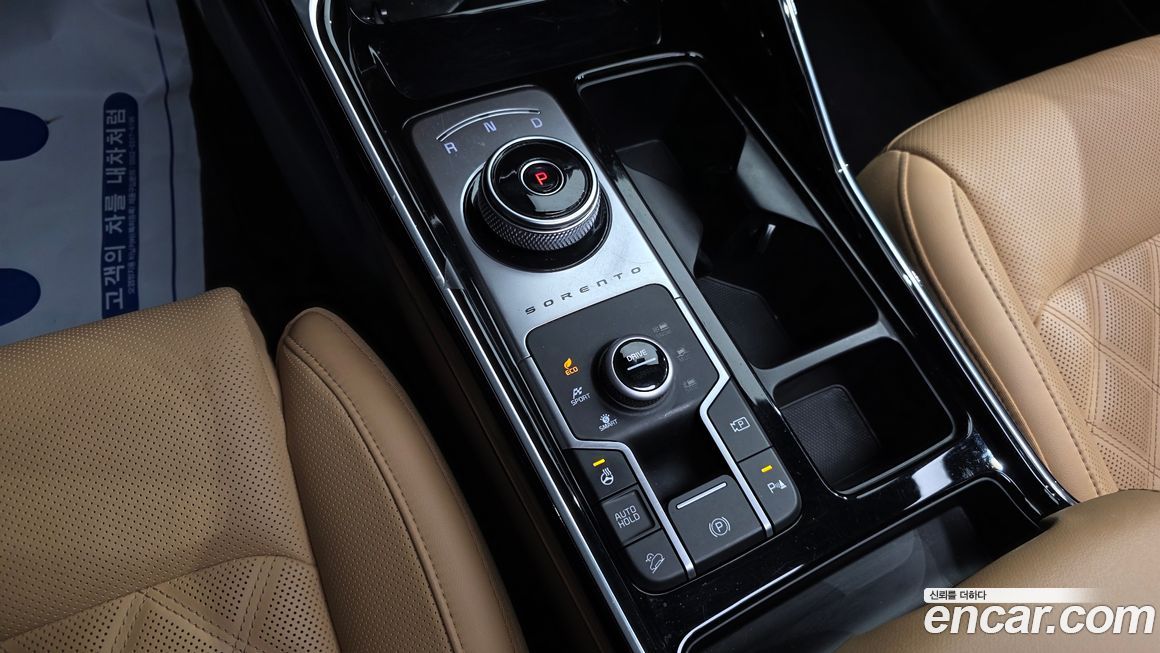 Kia Sorento 2023