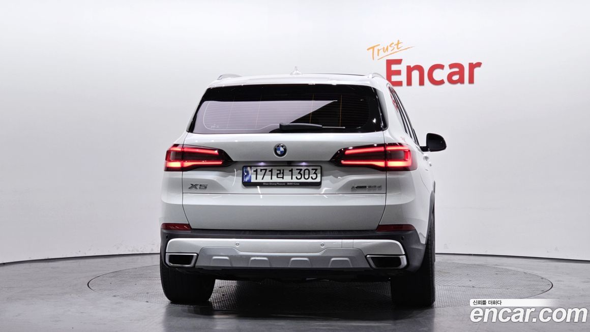 BMW X5 2021