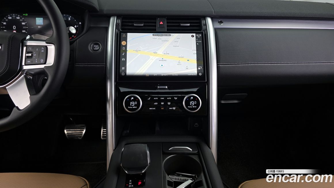 Land Rover Discovery 2025