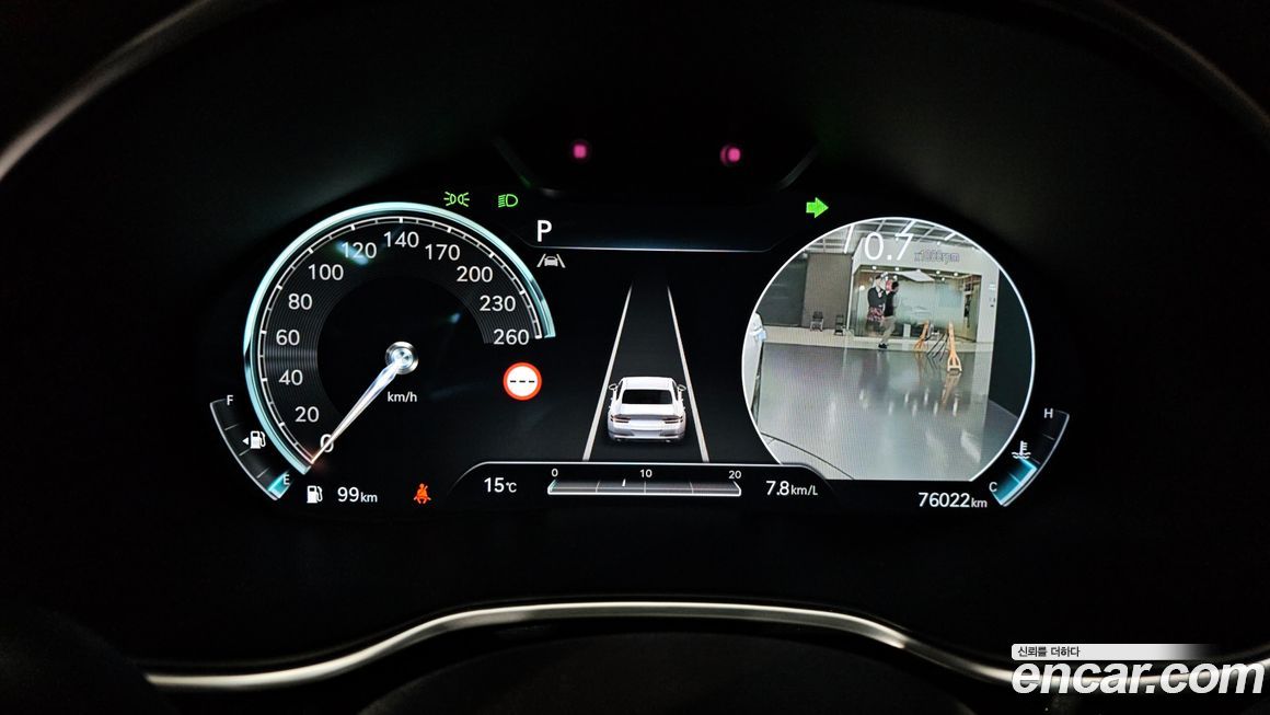 Genesis G80 2023