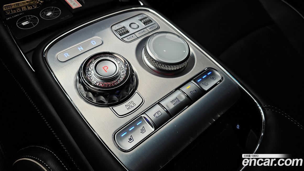 Genesis G90 2023
