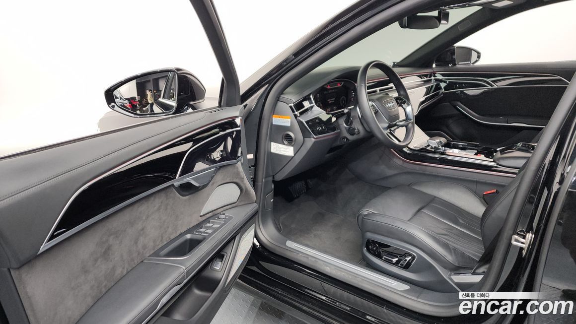 Audi A8 2021