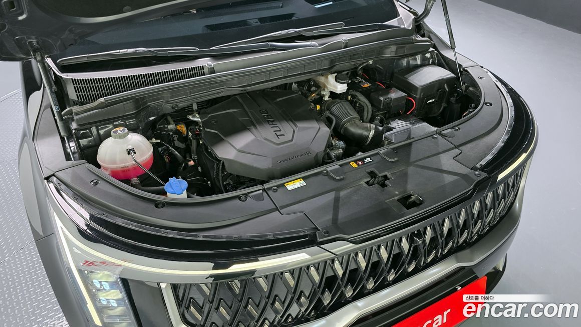Kia Canival 2025