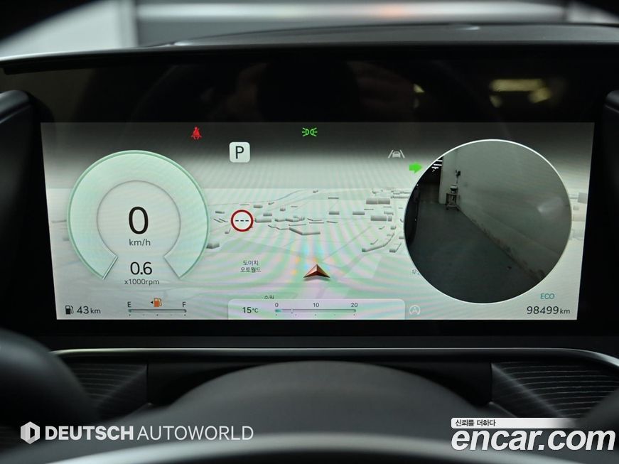 Genesis G90 2022