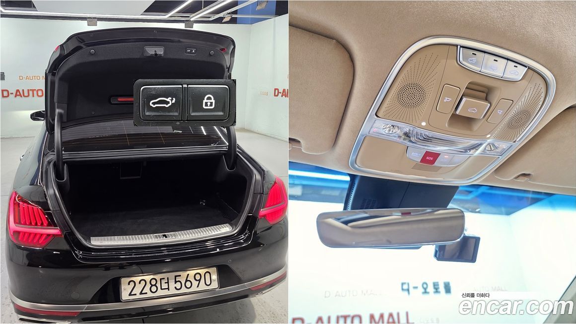 Kia K9 2023