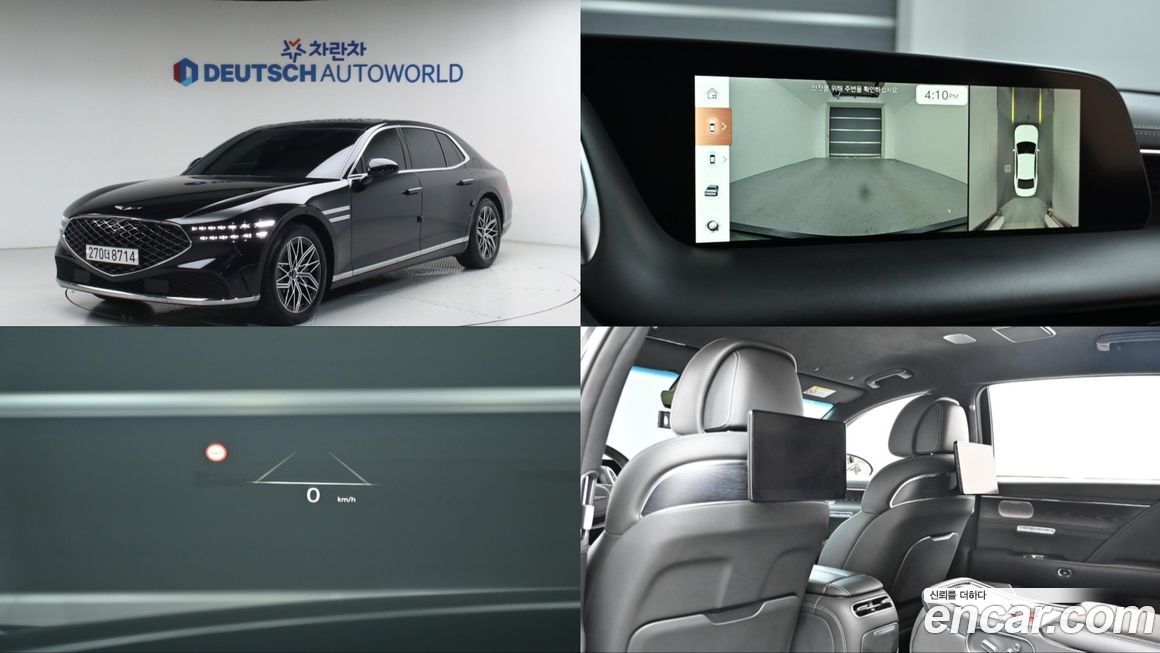 Genesis G90 2022
