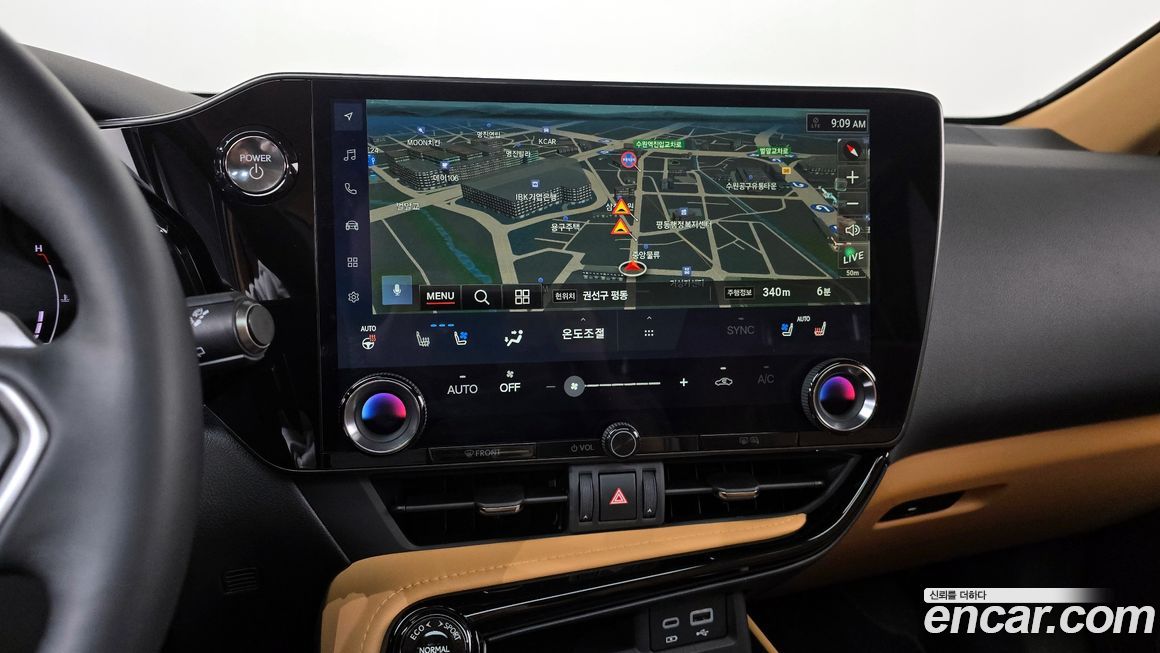 Lexus NX 2025