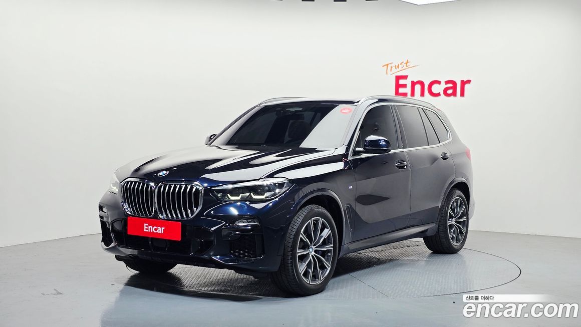 BMW X5 2021