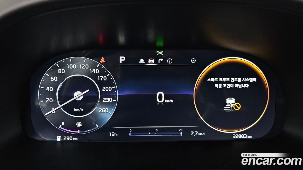 Kia K9 2024