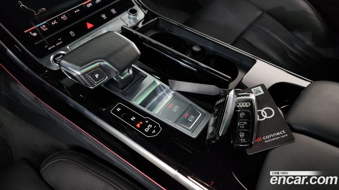 Audi A8 2021