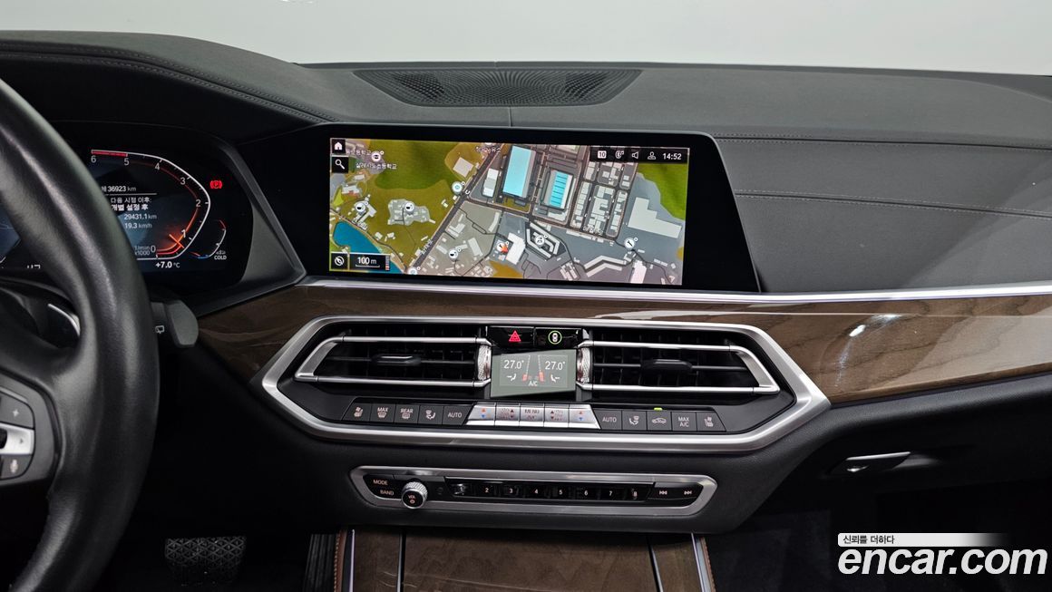 BMW X5 2021