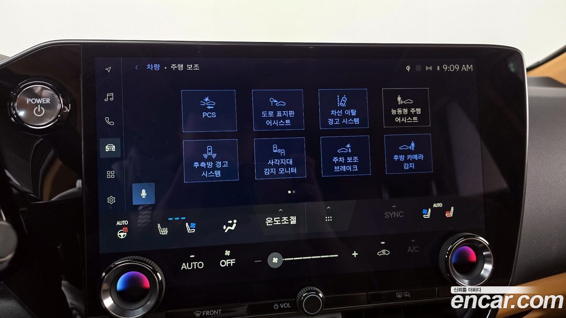 Lexus NX 2025