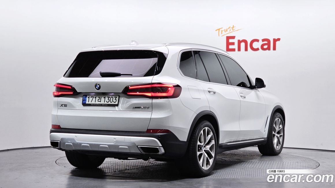 BMW X5 2021