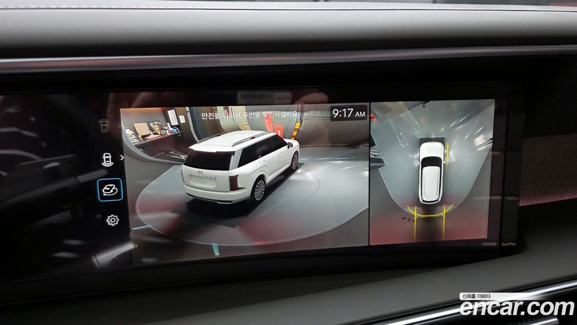Hyundai Palisade 2025