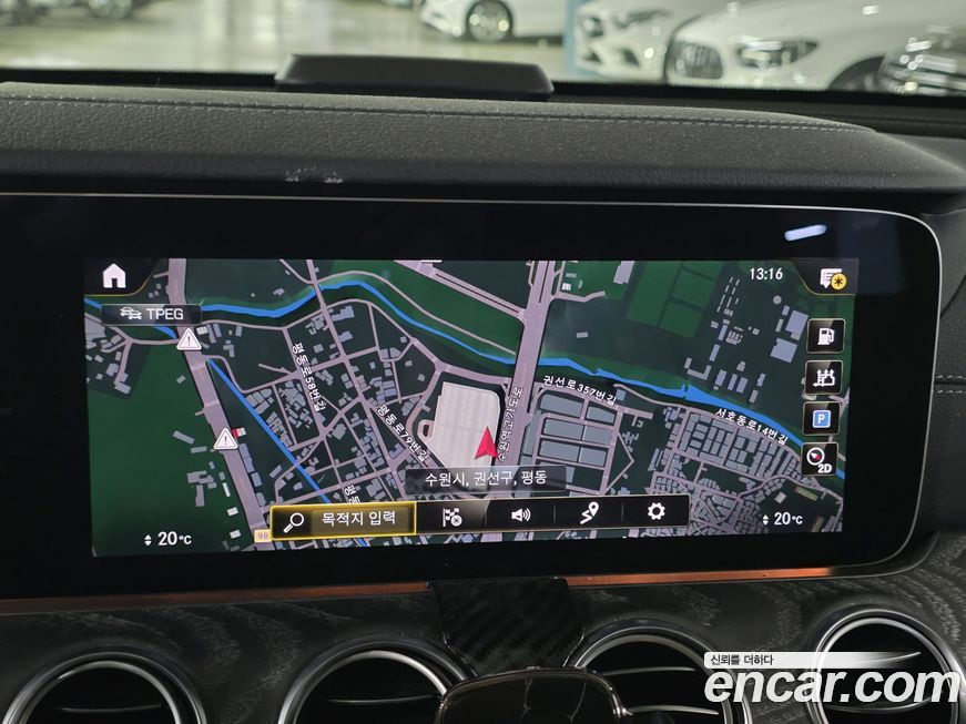 Mercedes-Benz E-Class 2022