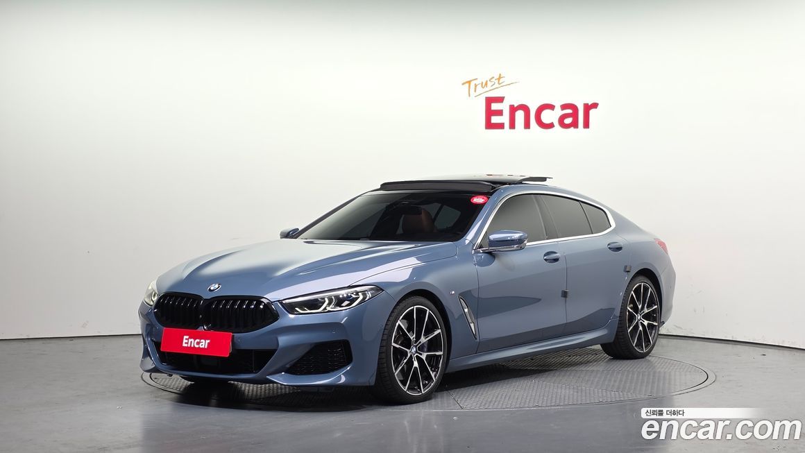 BMW 8-Series 2020