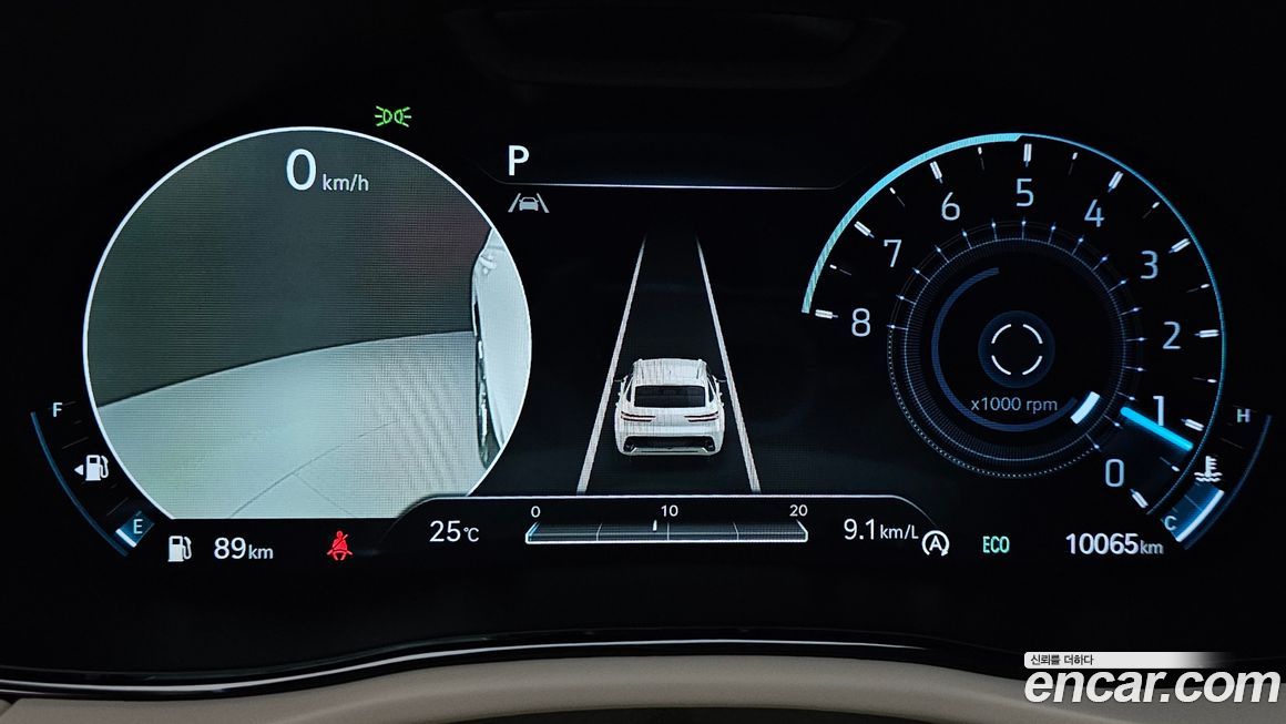 Genesis GV70 2023