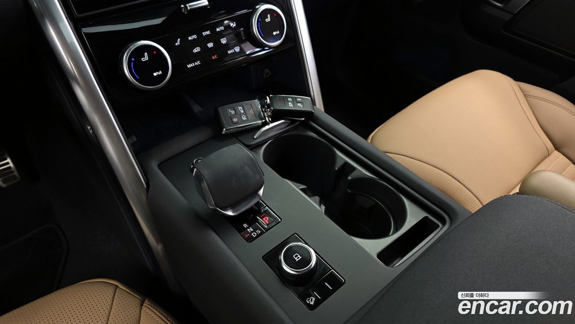 Land Rover Discovery 2025