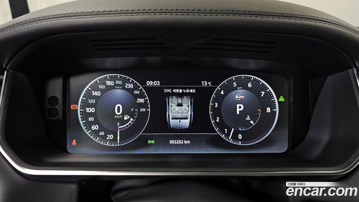 Land Rover Range Rover Sport 2017
