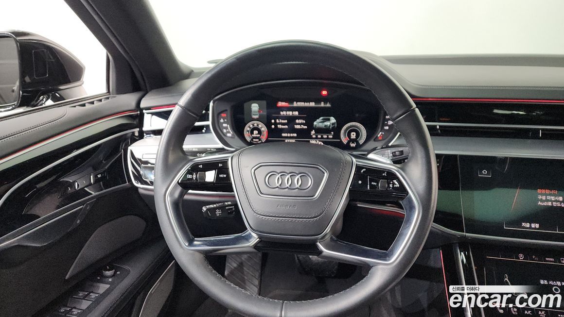 Audi A8 2021