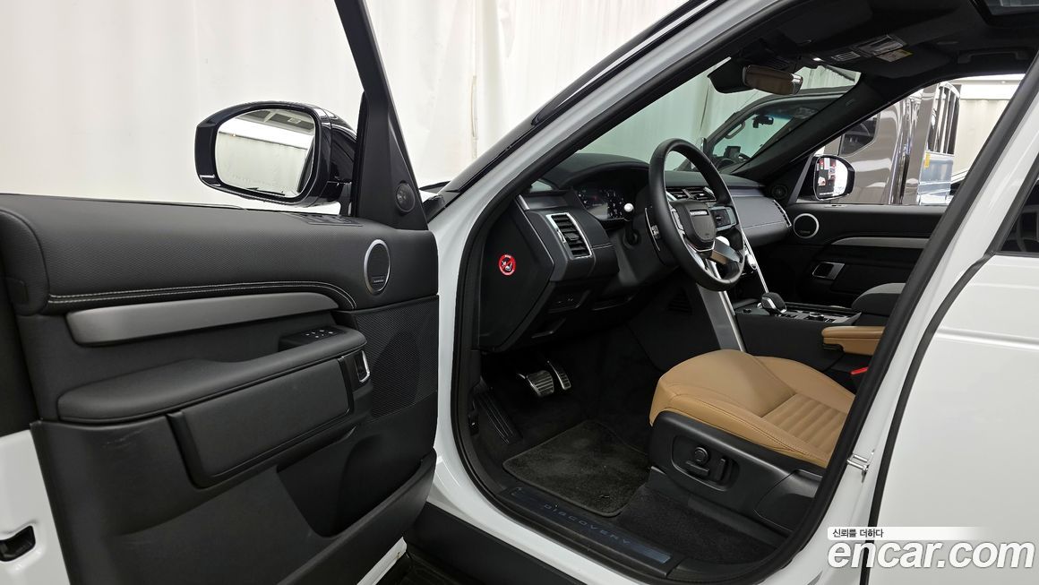 Land Rover Discovery 2025