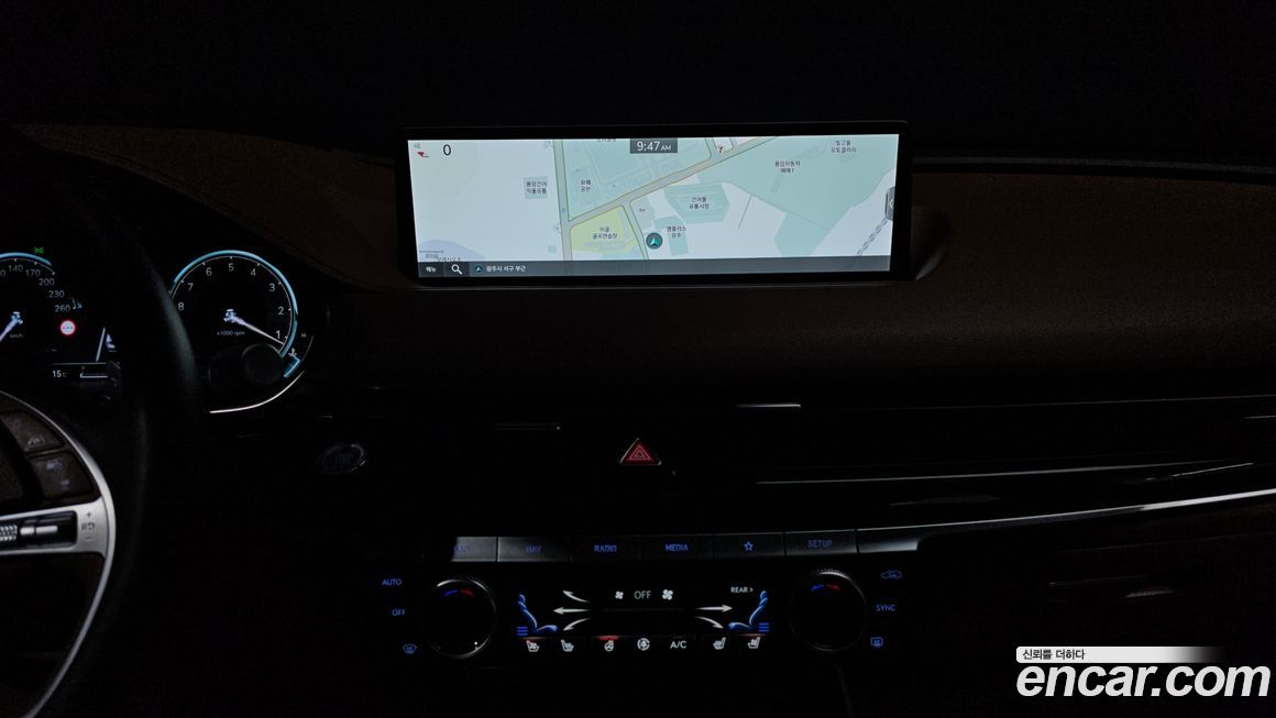 Genesis G80 2023
